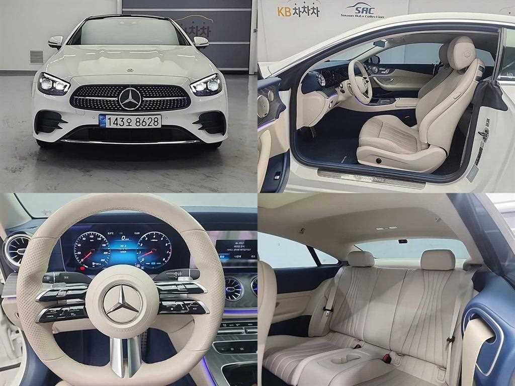 Mercedes Benz E class 2021 Blanco - Importación desde Corea - HF Imports Iquique - Foto 1