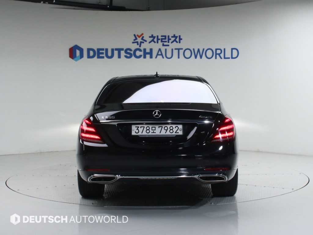 Mercedes Benz S Class - Vista 4