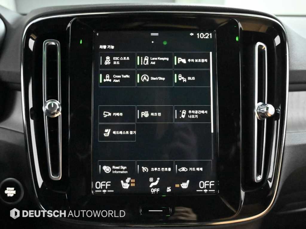 Volvo XC40 2021 - Importación desde Corea - HF Imports Iquique - Foto 17