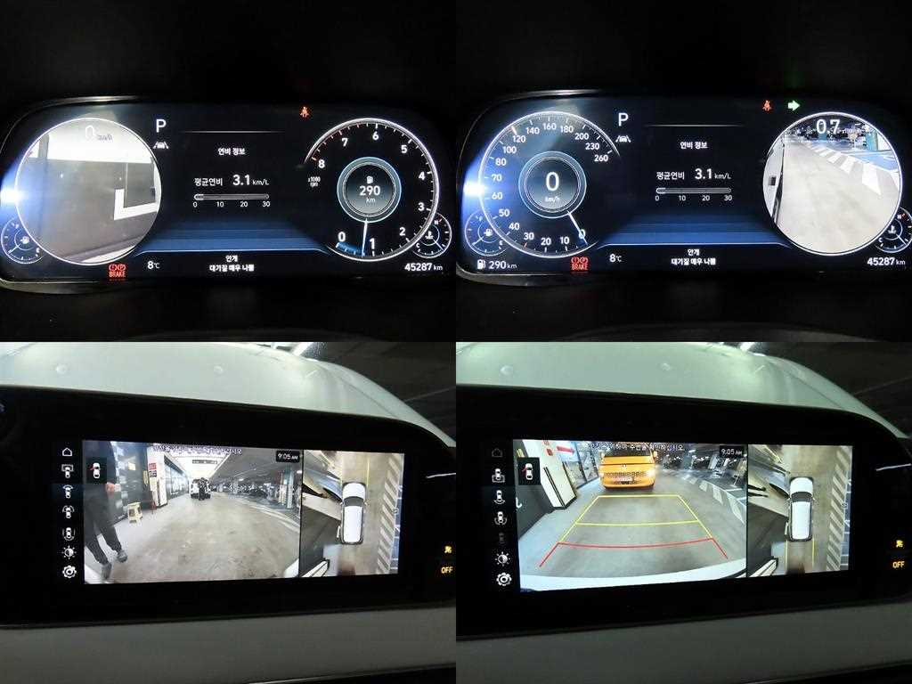 HYUNDAI Palisade 2021 Blanco - Importación desde Corea - HF Imports Iquique - Foto 17