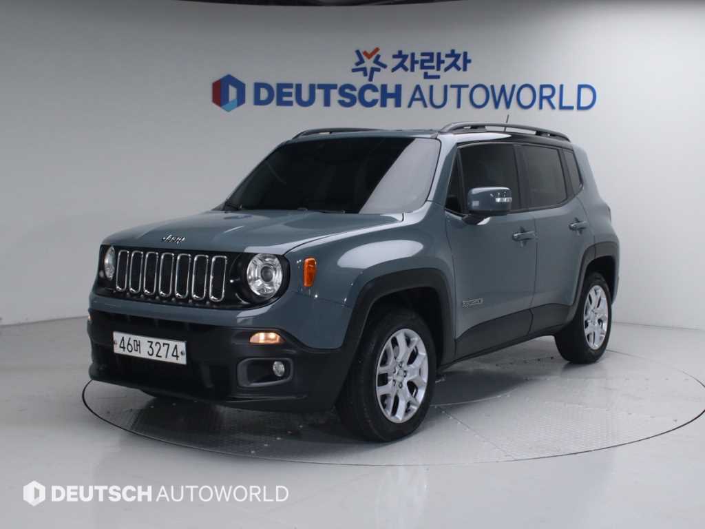 Jeep Renegade 2017 Gris - Importación desde Corea - HF Imports Iquique - Foto 1