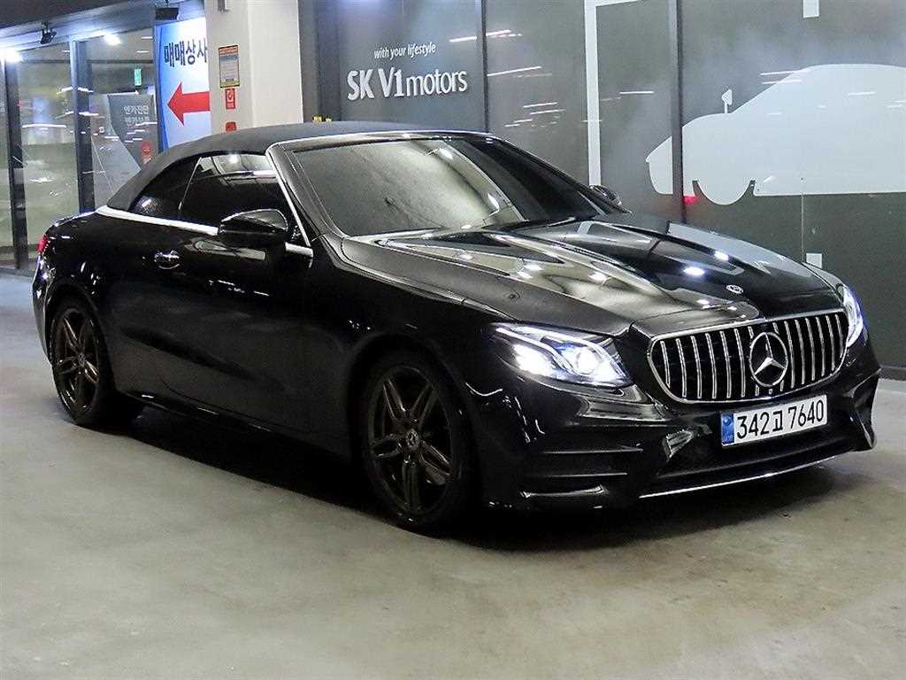 Mercedes Benz E class 2020 Negro - Importación desde Corea - HF Imports Iquique - Foto 1