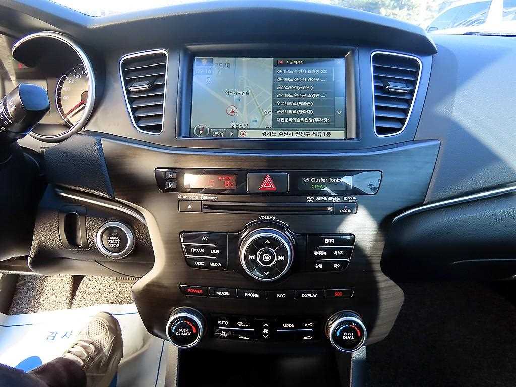 KIA K7 2012 Gris - Importación desde Corea - HF Imports Iquique - Foto 13