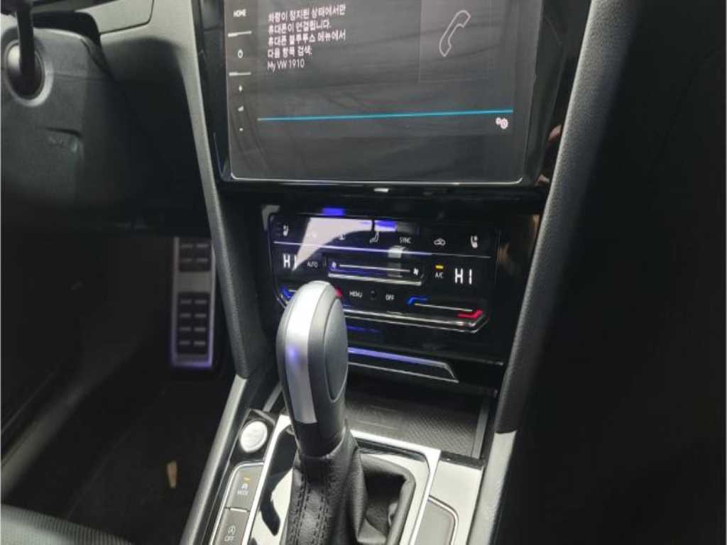 Volkswagen Arteon - Vista 11