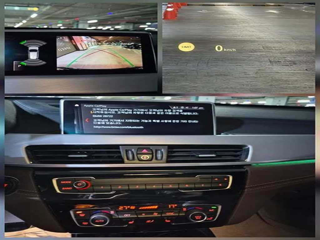 BMW X1 2022 Negro - Importación desde Corea - HF Imports Iquique - Foto 14