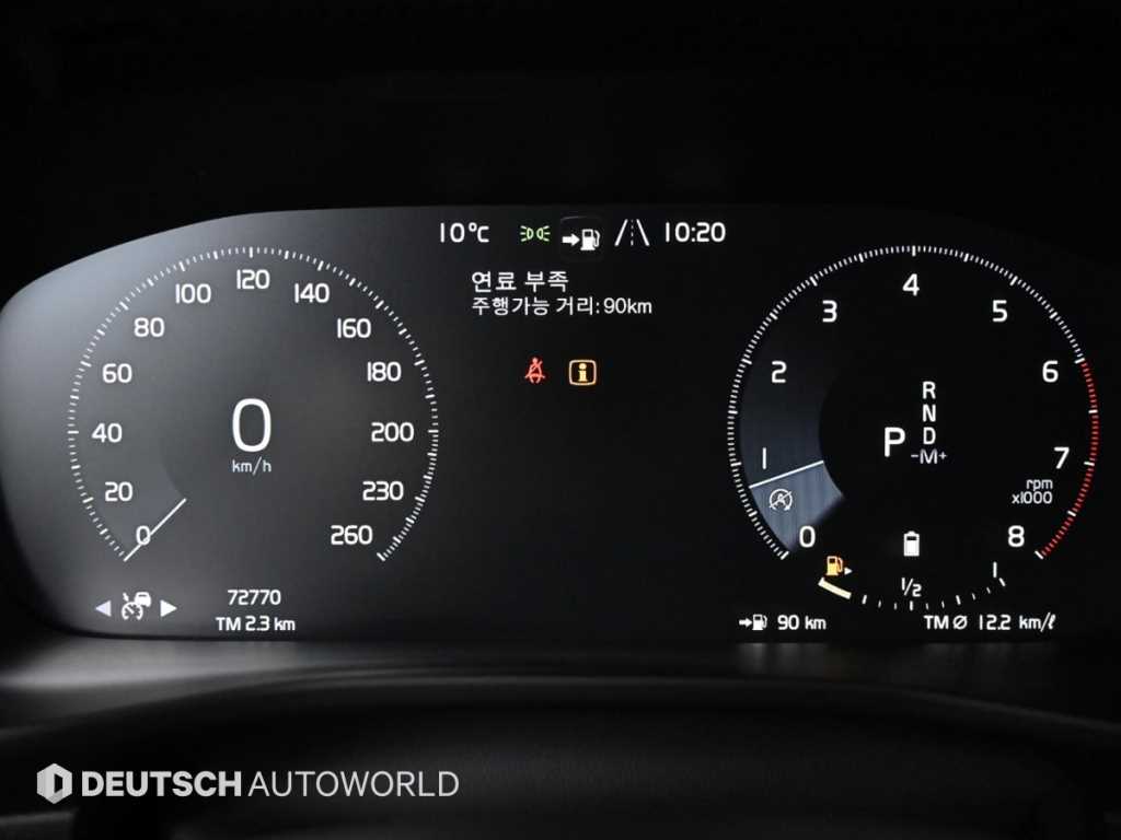 Volvo XC40 - Vista 8