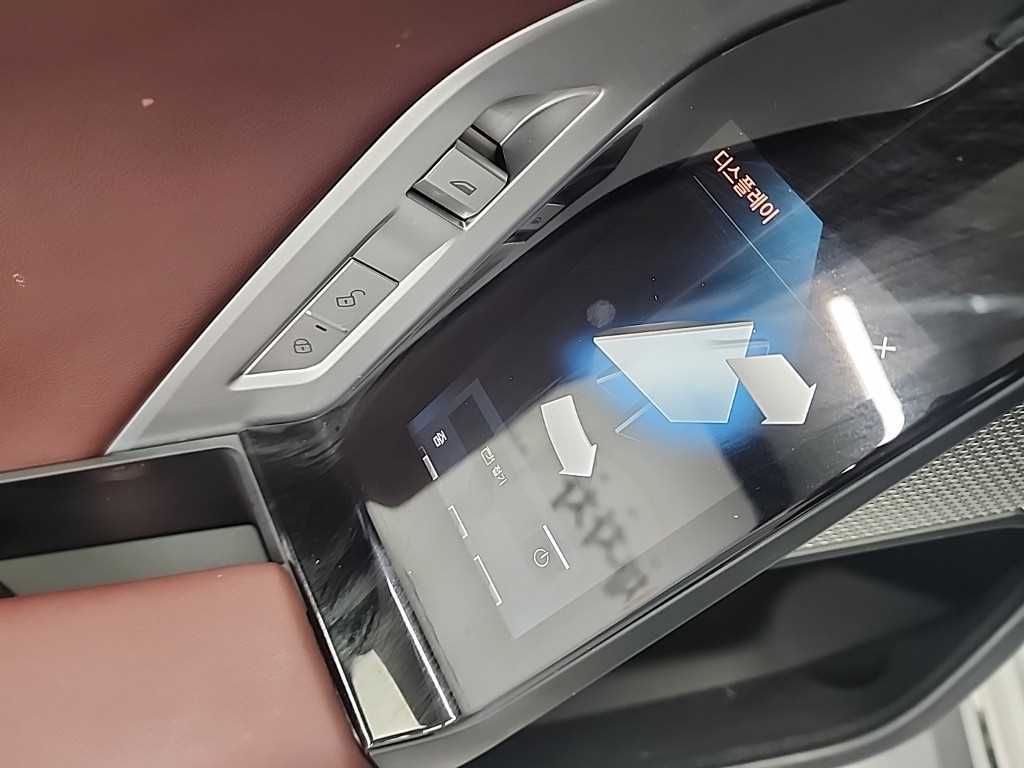 BMW 7 Series 2025 Blanco - Importación desde Corea - HF Imports Iquique - Foto 15