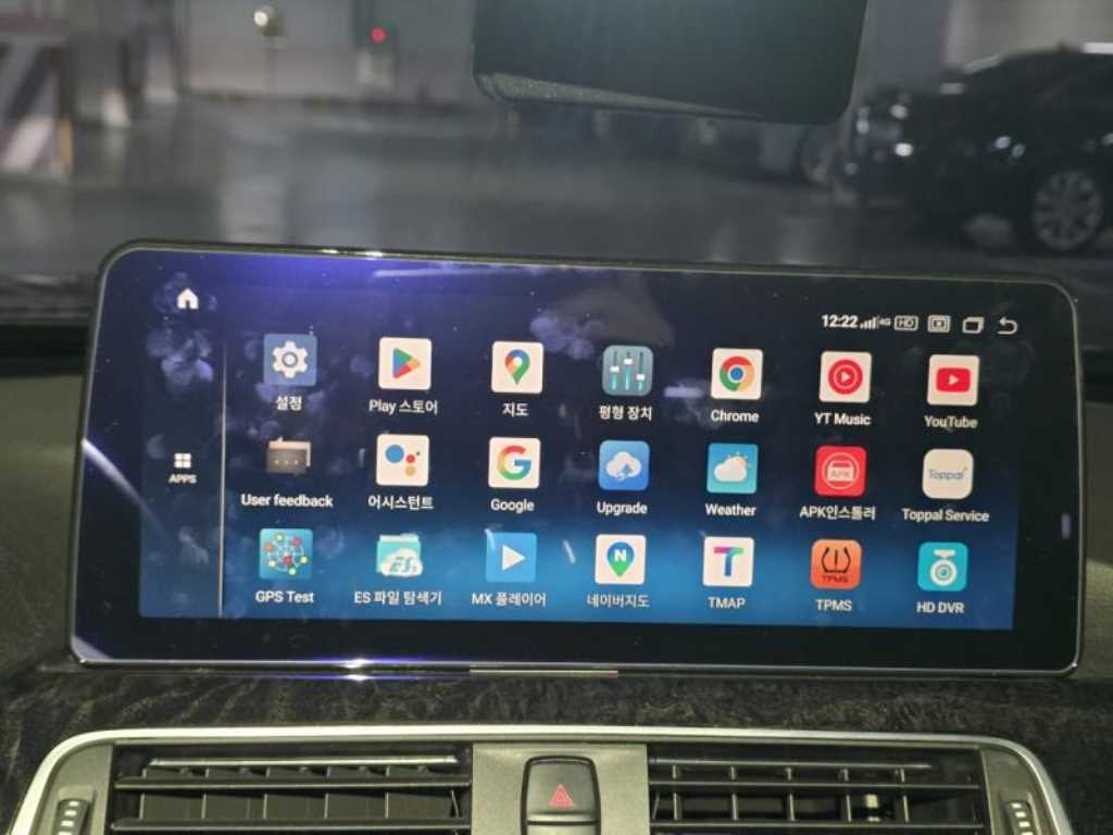 BMW 3 series - Vista 11