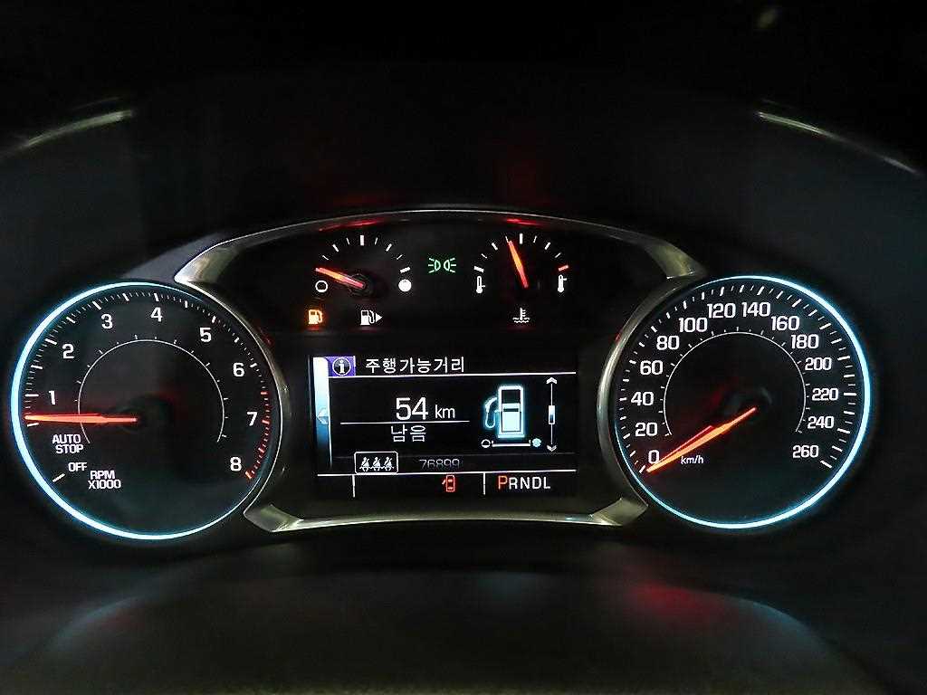 Chevrolet Malibu - Vista 9