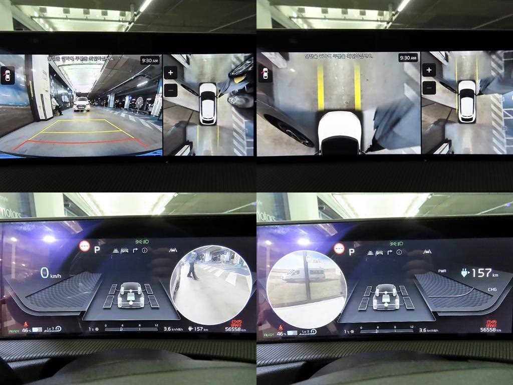 KIA EV6 2022 Gris - Importación desde Corea - HF Imports Iquique - Foto 16