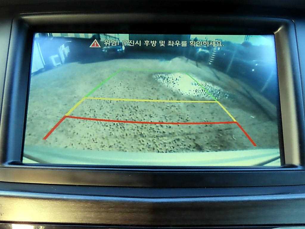 KIA K7 2012 Gris - Importación desde Corea - HF Imports Iquique - Foto 15