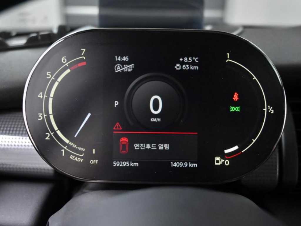 Mini Cooper - Vista 8