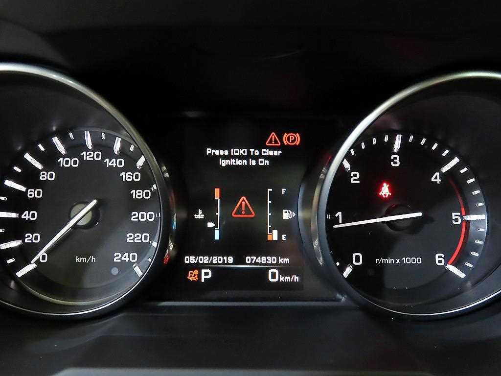 Land Rover Range Rover Bike - Vista 9