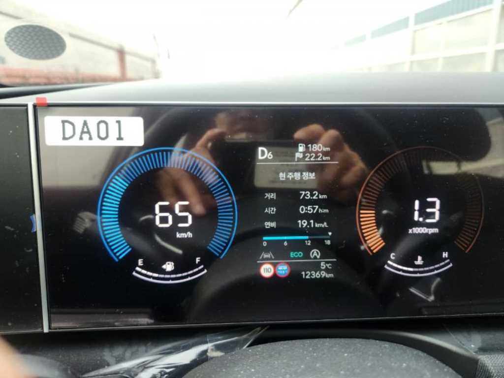 HYUNDAI Tucson - Vista 5