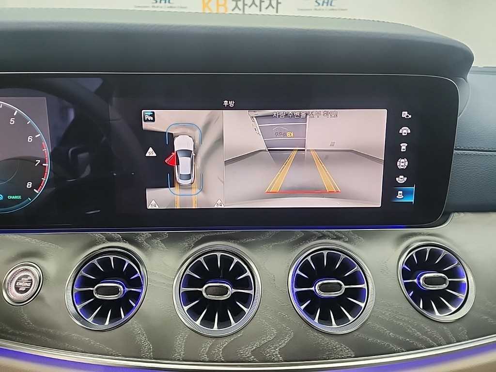 Mercedes Benz E class 2021 Blanco - Importación desde Corea - HF Imports Iquique - Foto 15