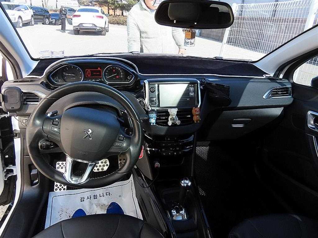 Peugeot 2008 - Vista 7