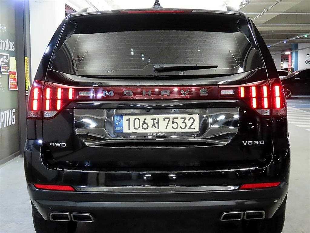 KIA Mohave - Vista 6