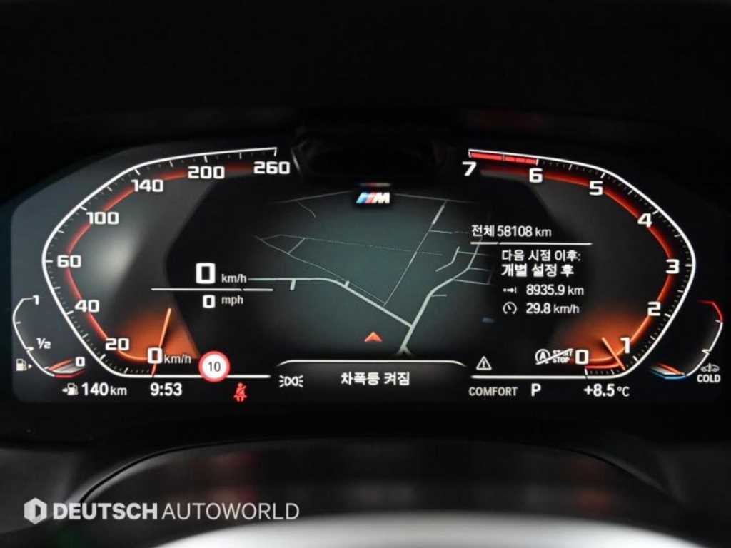 BMW 3 series - Vista 8