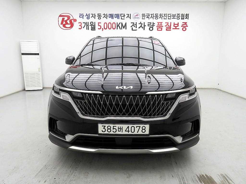 KIA Carnival 2023 - Importación desde Corea - HF Imports Iquique - Foto 1