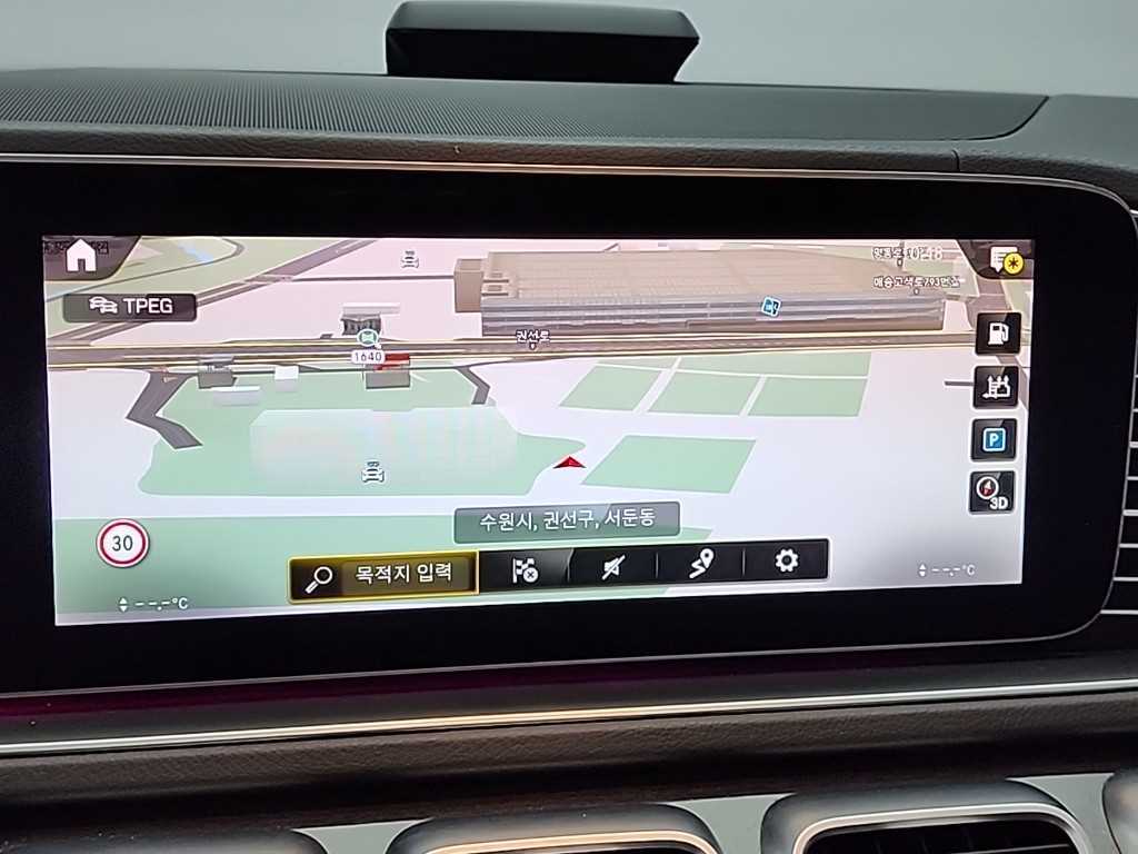 Mercedes Benz GLE Class 2021 Blanco - Importación desde Corea - HF Imports Iquique - Foto 15