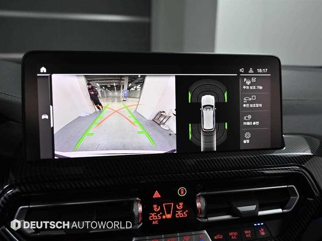 BMW X3 2022 Blanco - Importación desde Corea - HF Imports Iquique - Foto 15