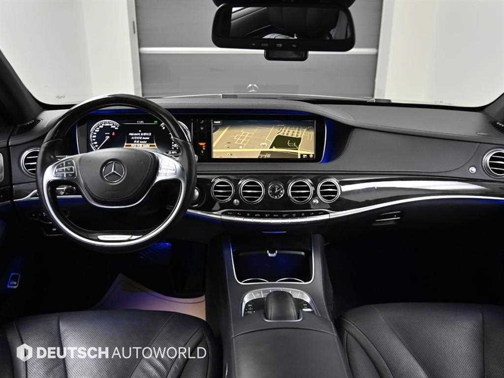 Mercedes Benz S Class - Vista 7