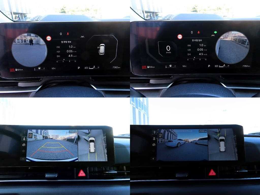 KIA Carnival 2025 Blanco - Importación desde Corea - HF Imports Iquique - Foto 18