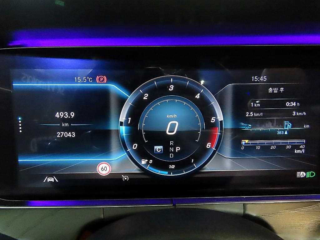 Mercedes Benz E class - Vista 11