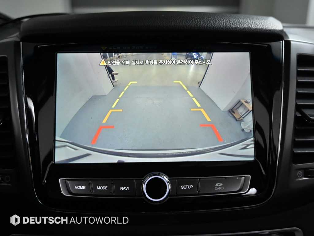 Ssangyong Rexton 2020 Blanco - Importación desde Corea - HF Imports Iquique - Foto 15