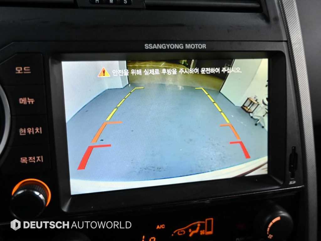 Ssangyong Korando 2014 Blanco - Importación desde Corea - HF Imports Iquique - Foto 15