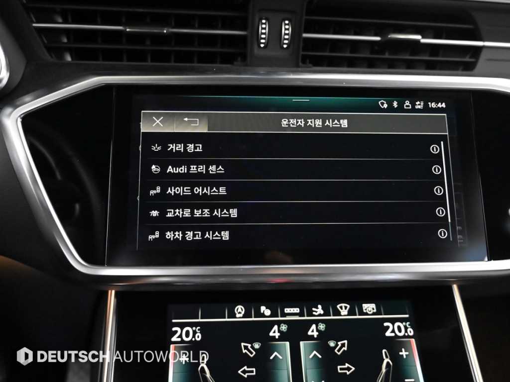 Audi A7 2021 Negro - Importación desde Corea - HF Imports Iquique - Foto 17