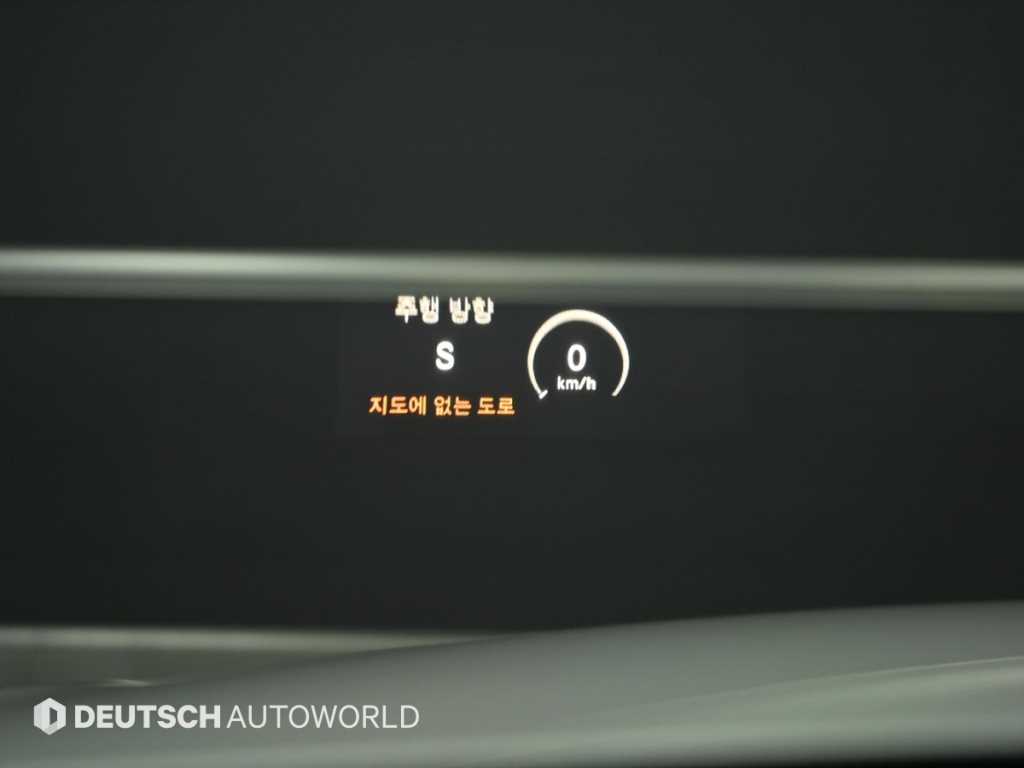 Mercedes Benz C Class 2015 Blanco - Importación desde Corea - HF Imports Iquique - Foto 18