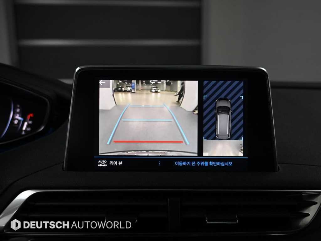 Peugeot 5008 2024 Negro - Importación desde Corea - HF Imports Iquique - Foto 15