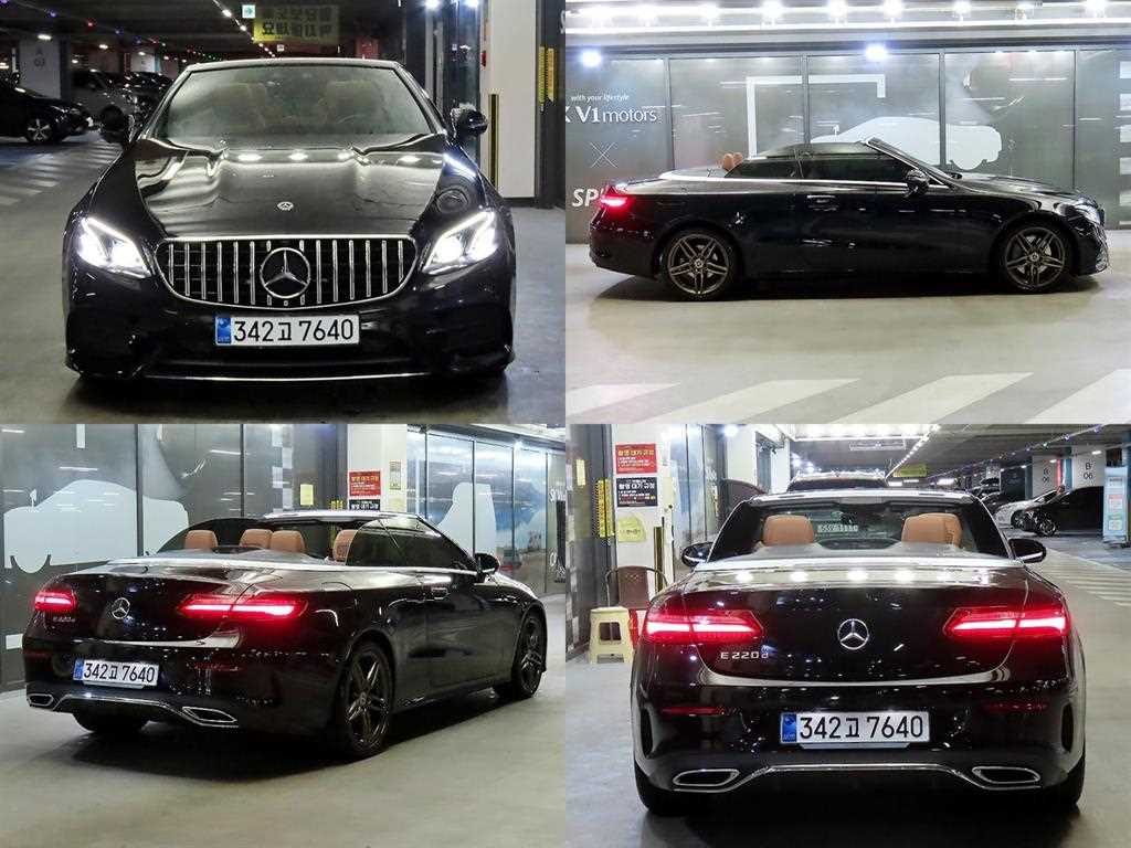 Mercedes Benz E class - Vista 7