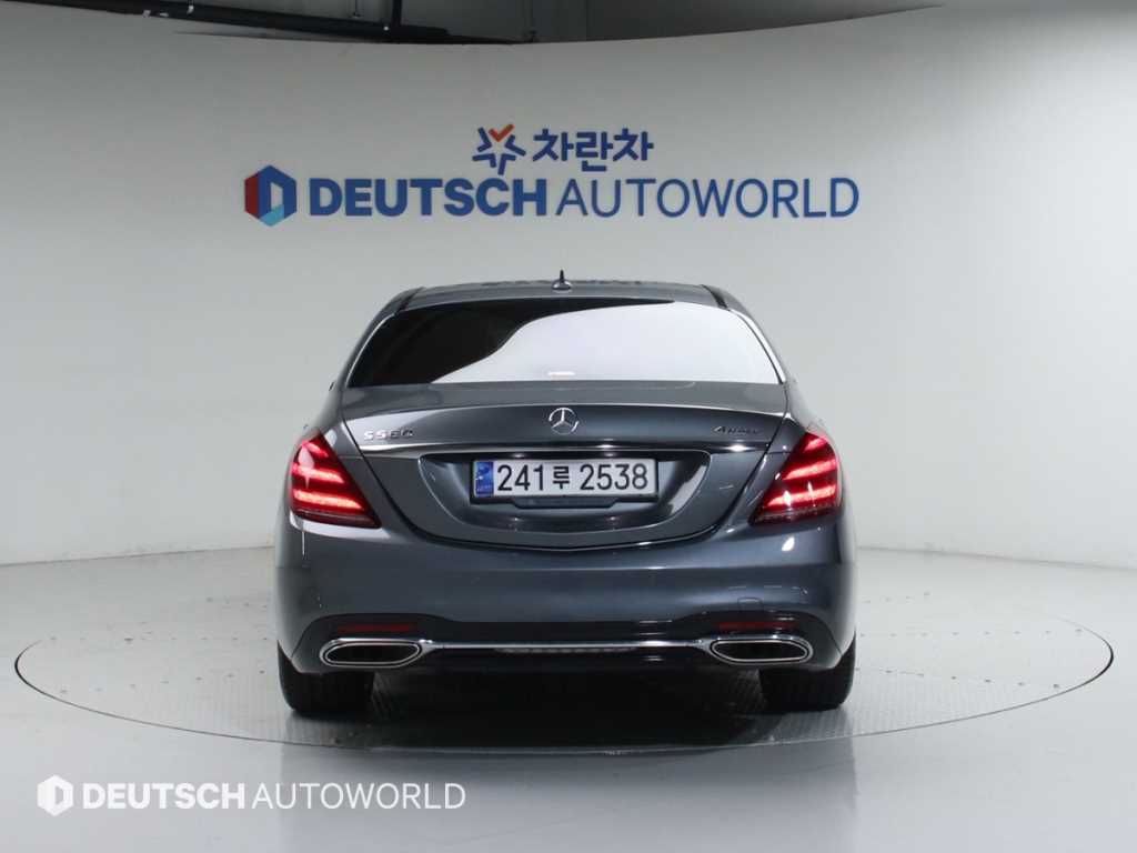 Mercedes Benz S Class - Vista 4