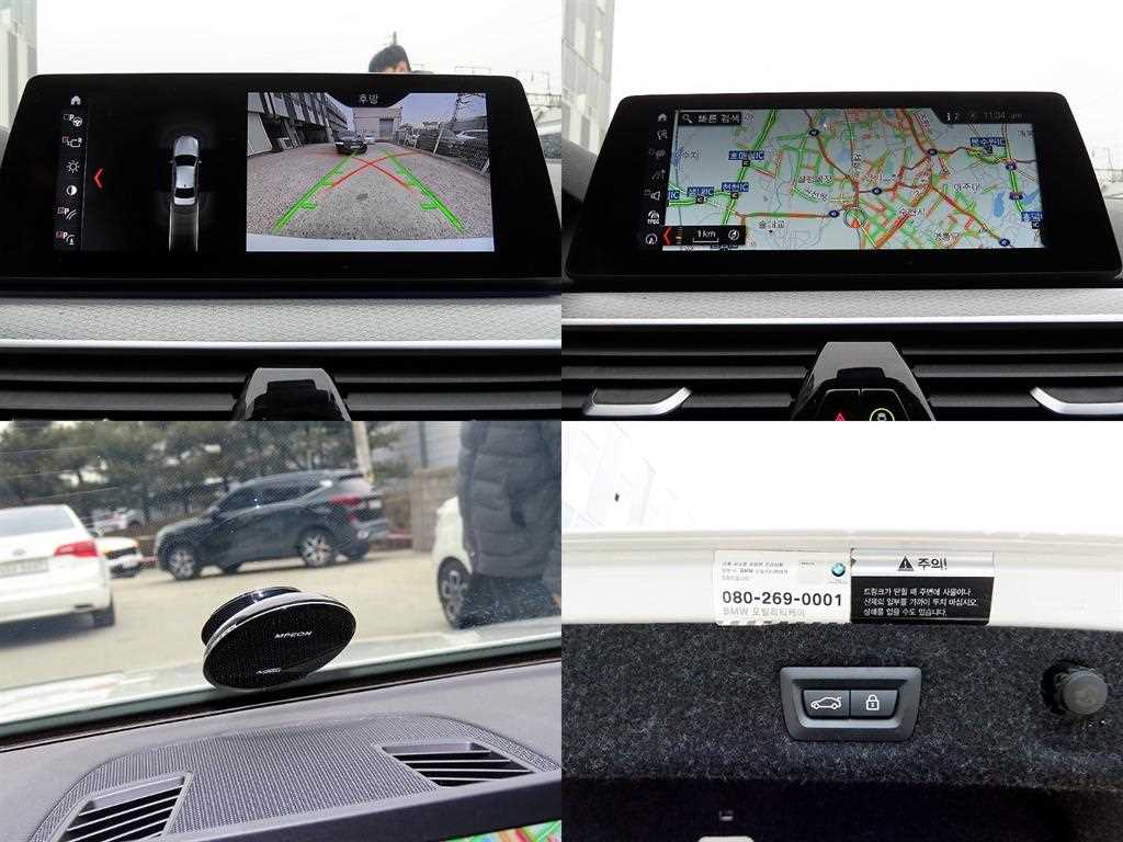 BMW 5 Series 2017 Blanco - Importación desde Corea - HF Imports Iquique - Foto 18