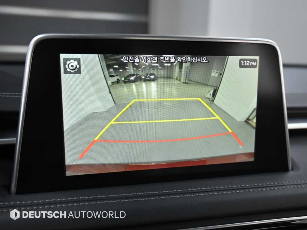 Genesis G70 2019 Rojo - Importación desde Corea - HF Imports Iquique - Foto 15