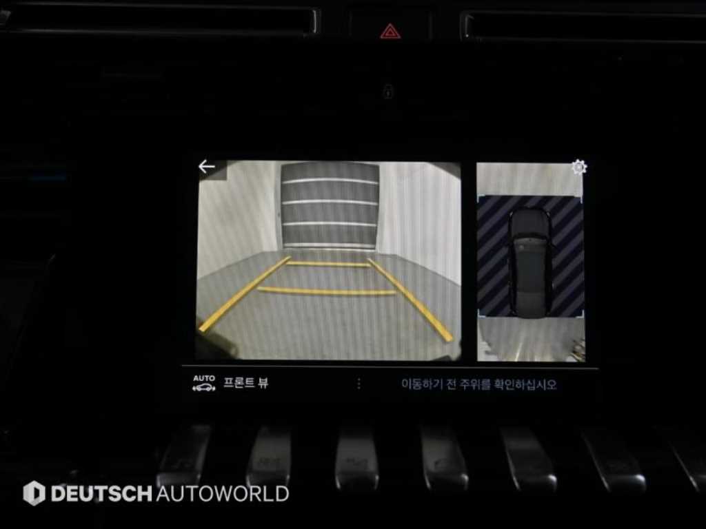 Peugeot 508 2019 Blanco - Importación desde Corea - HF Imports Iquique - Foto 15