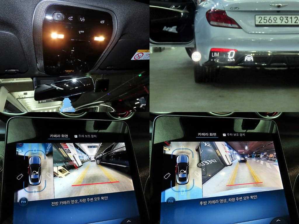 Mercedes Benz CLE Class 2025 Plateado - Importación desde Corea - HF Imports Iquique - Foto 18