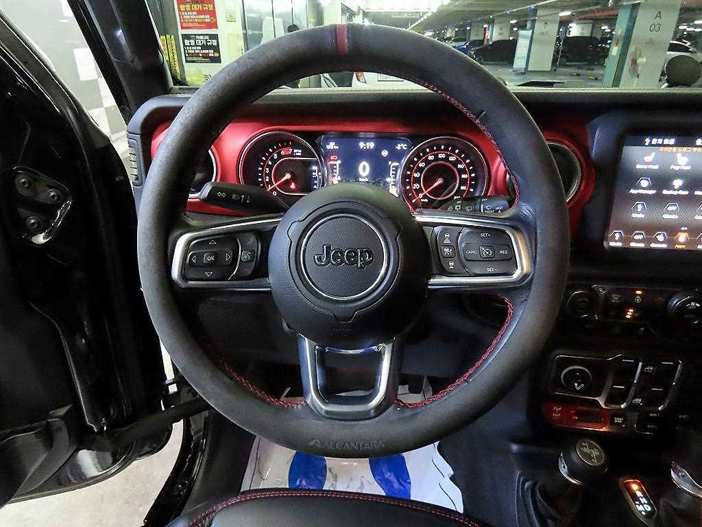 Jeep Wrangler - Vista 8