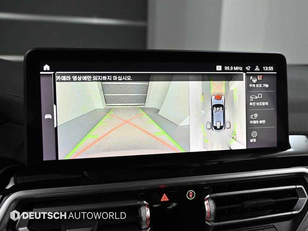 BMW X4 2023 Gris - Importación desde Corea - HF Imports Iquique - Foto 15