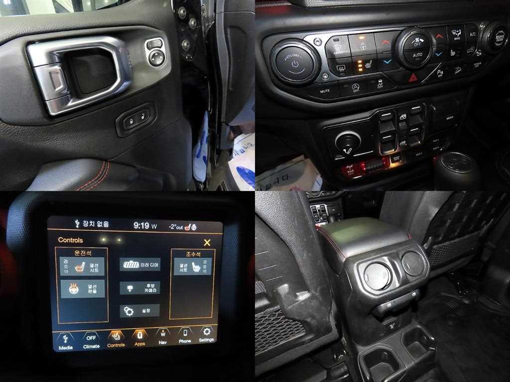 Jeep Wrangler 2019 Negro - Importación desde Corea - HF Imports Iquique - Foto 18