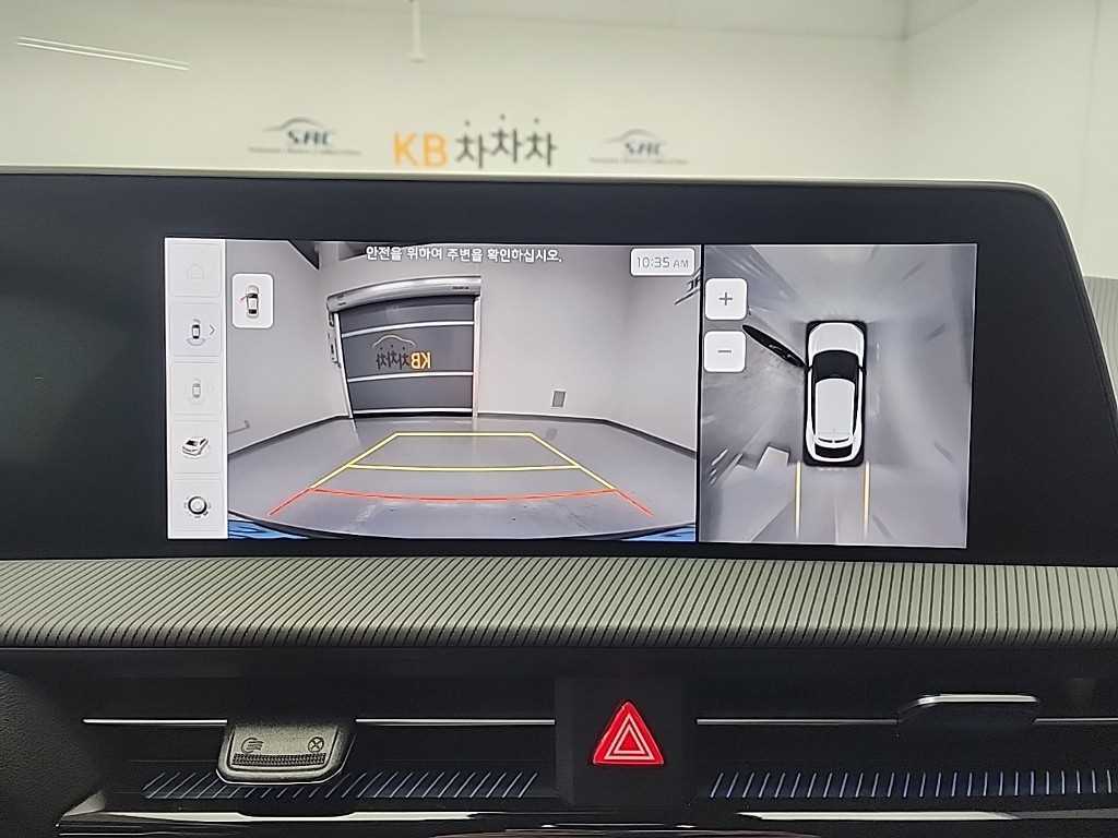 KIA EV6 2023 - Importación desde Corea - HF Imports Iquique - Foto 16