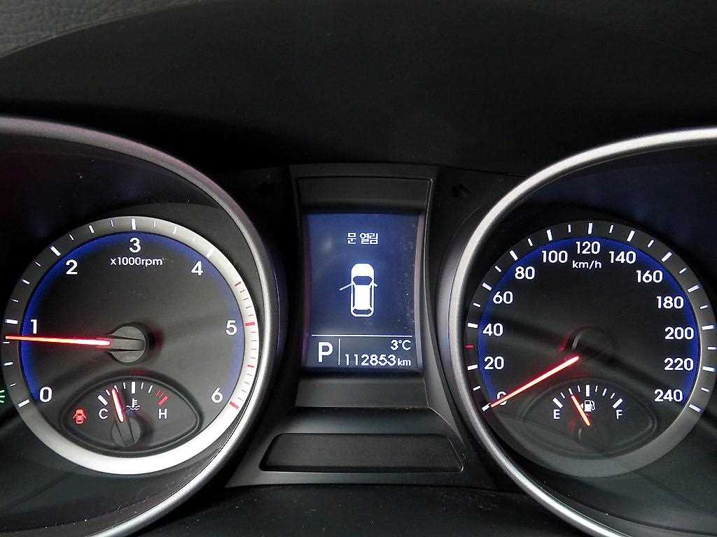 HYUNDAI Santa Fe 2014 Blanco - Importación desde Corea - HF Imports Iquique - Foto 14