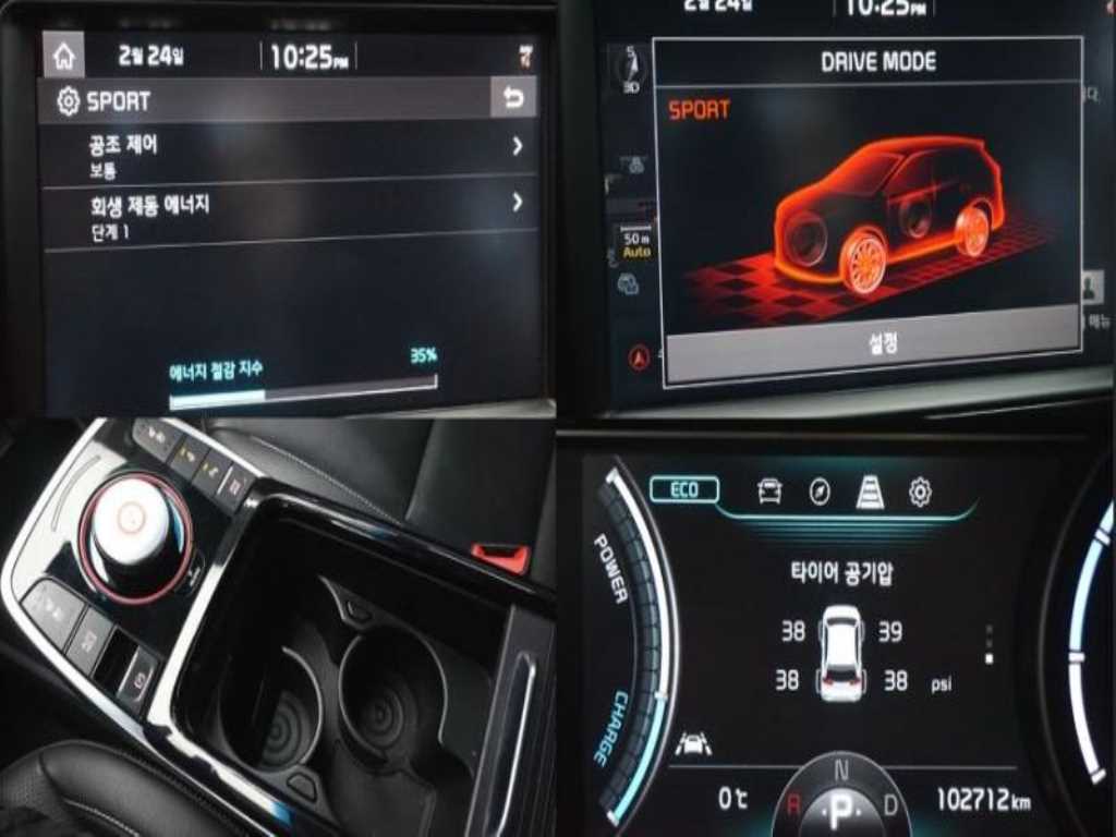 KIA Niro 2019 Blanco - Importación desde Corea - HF Imports Iquique - Foto 15