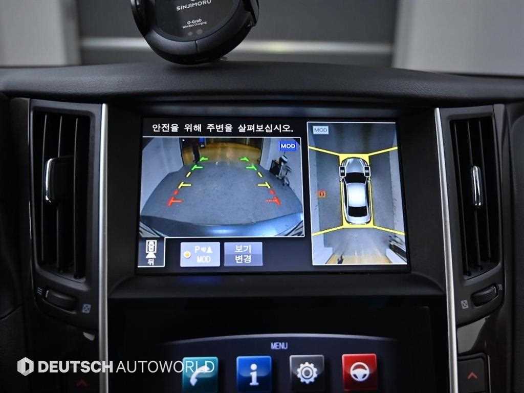 Infiniti Q 2016 Gris - Importación desde Corea - HF Imports Iquique - Foto 14