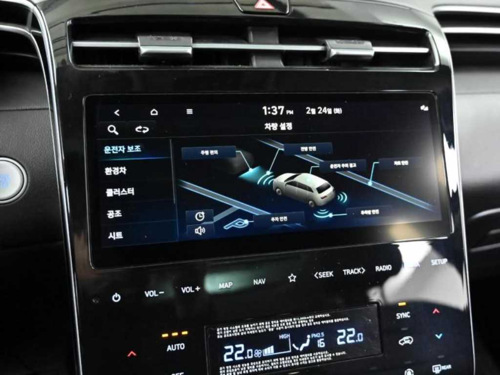 HYUNDAI Tucson 2022 Gris - Importación desde Corea - HF Imports Iquique - Foto 17