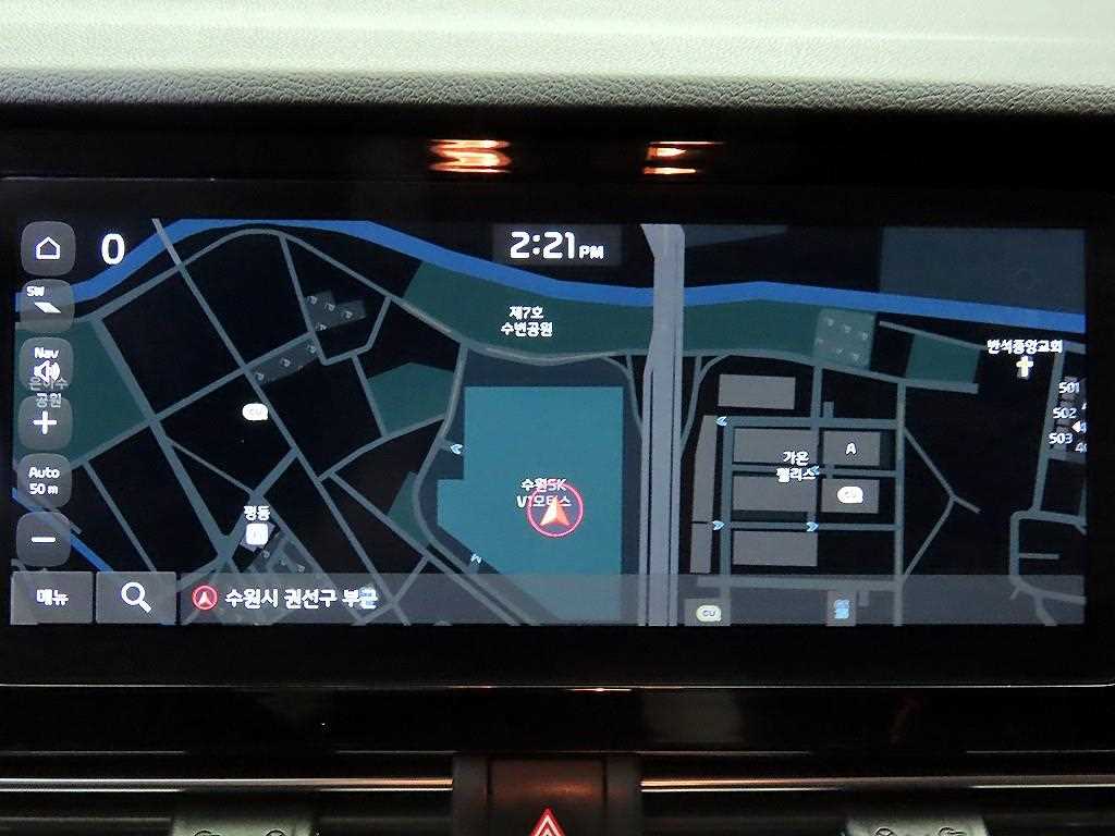 KIA Niro 2022 Gris - Importación desde Corea - HF Imports Iquique - Foto 14