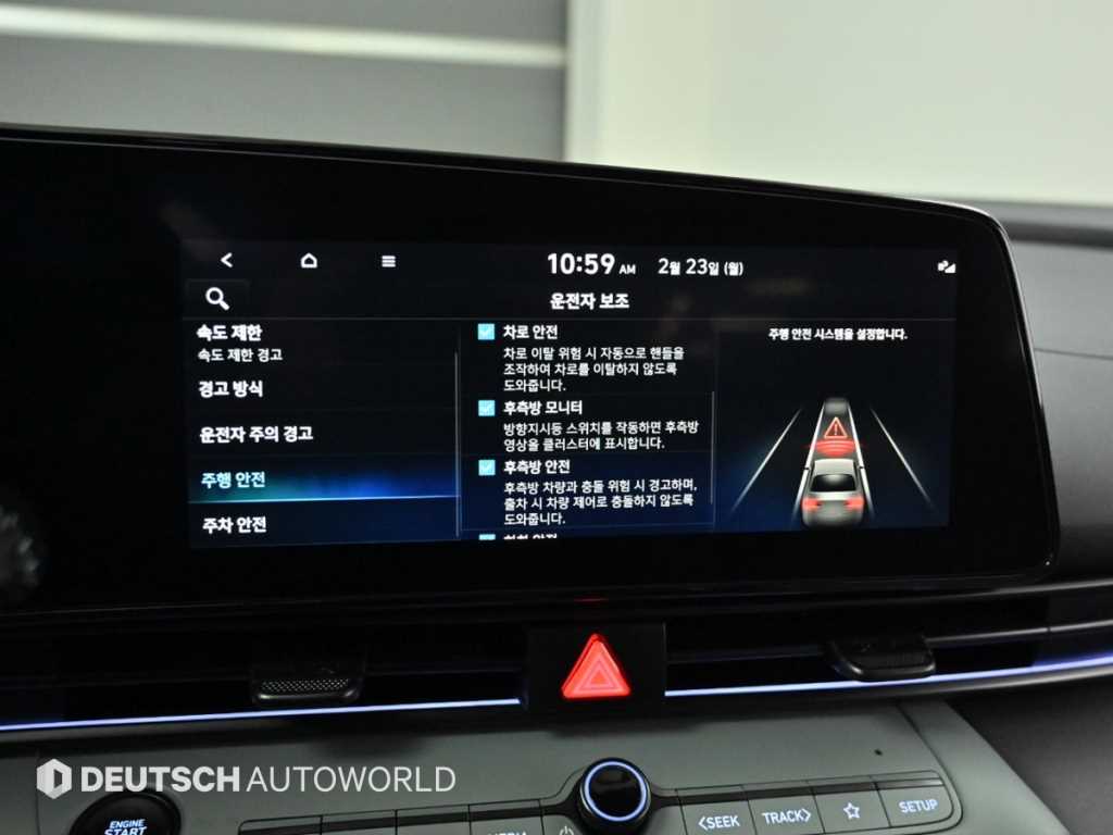 HYUNDAI Avante 2026 Blanco - Importación desde Corea - HF Imports Iquique - Foto 17