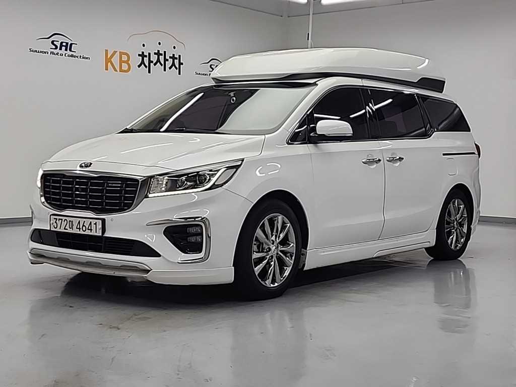 KIA Carnival 2020 - Importación desde Corea - HF Imports Iquique - Foto 1